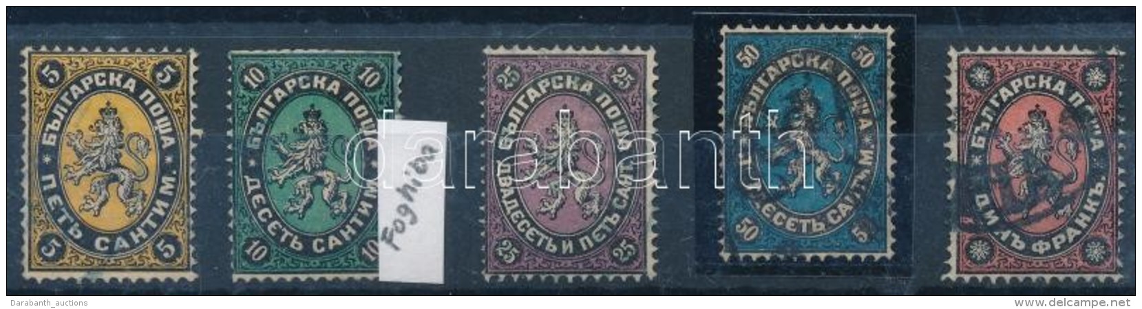 O 1879 Mi 1-5 Stecklapon (Mi EUR 600,-) - Autres & Non Classés