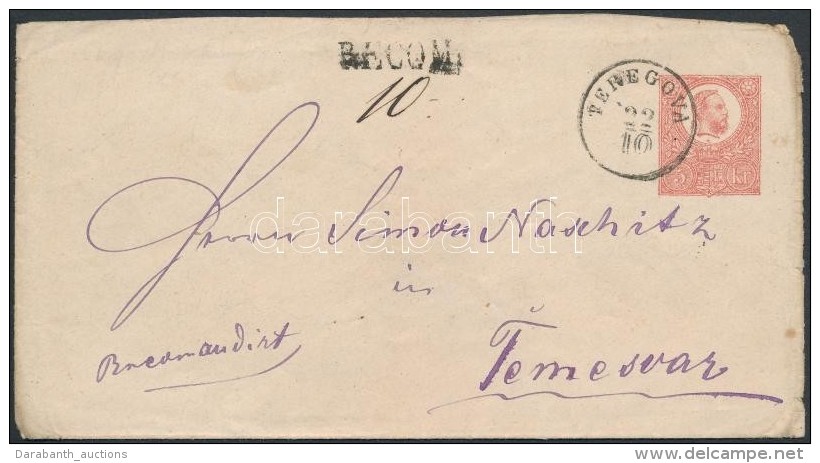 1871 Aj&aacute;nlott 5kr D&iacute;jjegyes LevelezÅ‘lap 2 X 5kr D&iacute;jkieg&eacute;sz&iacute;t&eacute;ssel / 5kr... - Autres & Non Classés