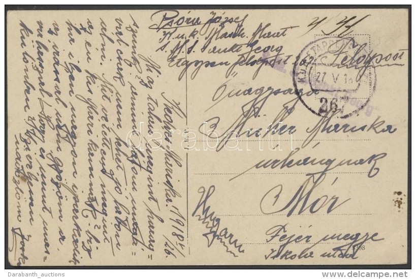 1918 K&eacute;peslap Haditenger&eacute;szeti Post&aacute;val 'S.M.S. Sankt Georg' + 'EP 267' - Autres & Non Classés