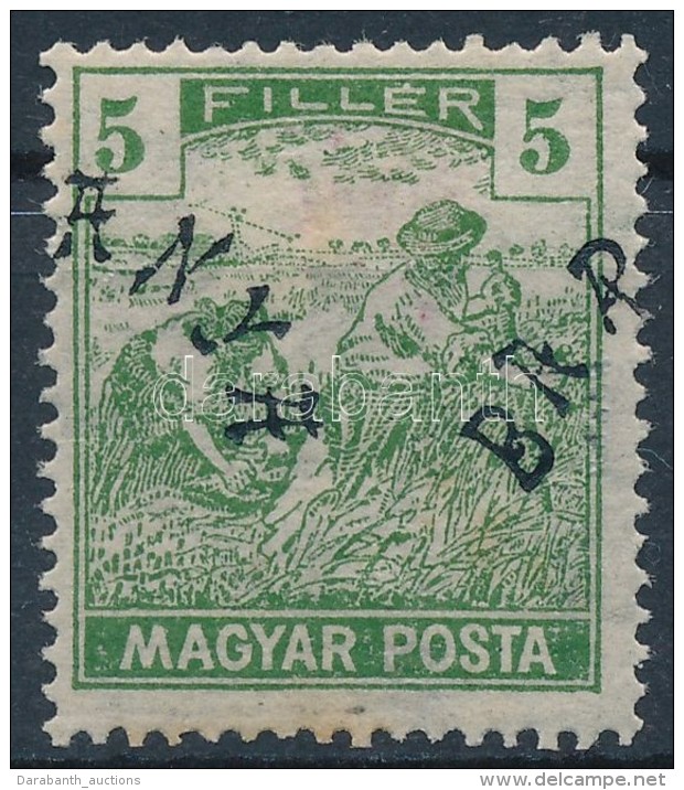 * Baranya 1919 Magyar Posta 5f Eltol&oacute;dott Fel&uuml;lnyom&aacute;ssal, Bodor Vizsg&aacute;l&oacute;jellel - Autres & Non Classés