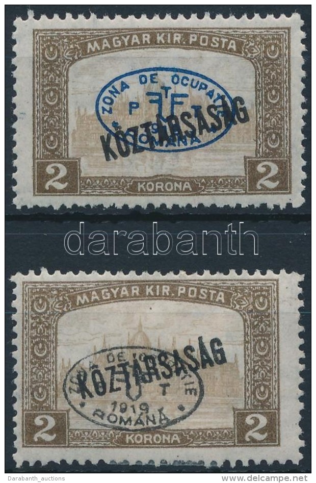 ** * Debrecen I. 1919 Parlament/K&ouml;zt&aacute;rsas&aacute;g 2K K&eacute;k &eacute;s Fekete... - Autres & Non Classés