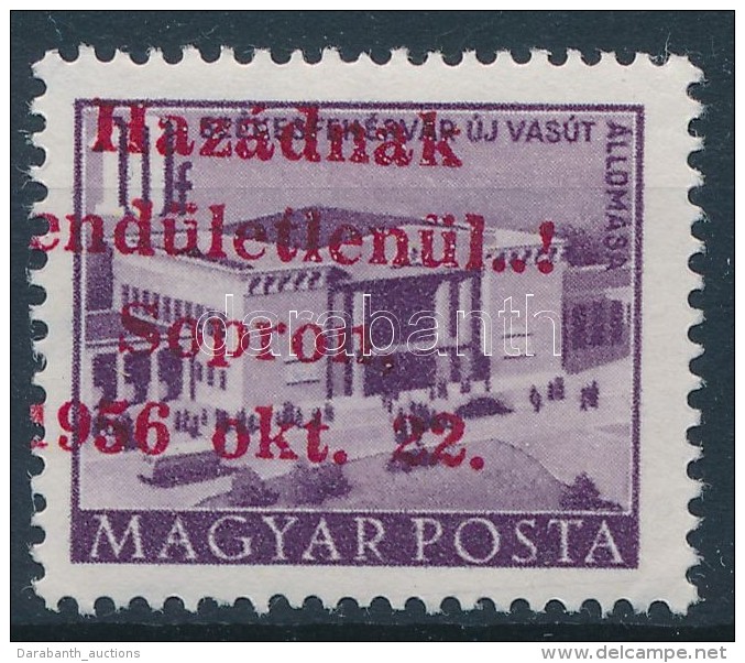 ** 1956 Soproni Kiad&aacute;s &Eacute;p&uuml;letek 10f Garancia N&eacute;lk&uuml;l / No Guarantee (15.000) - Autres & Non Classés