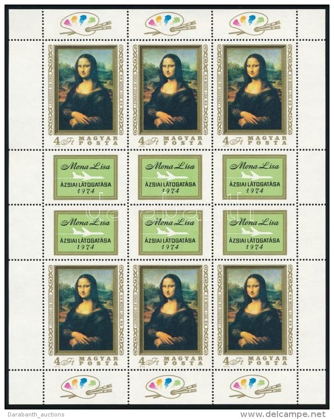 ** 1974 Mona Lisa Teljes &iacute;v (13.000) / Mi 2940 Complete Sheet - Autres & Non Classés