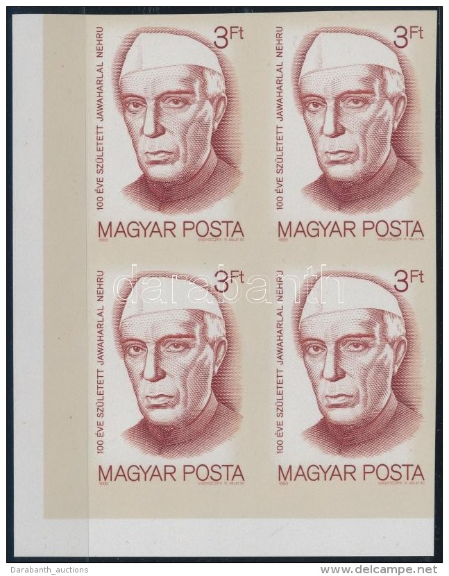 ** 1989 Dzsawaharlal Nehru V&aacute;gott &iacute;vsarki N&eacute;gyest&ouml;mb (6.000) / Mi 4055 Imperforate Corner... - Autres & Non Classés