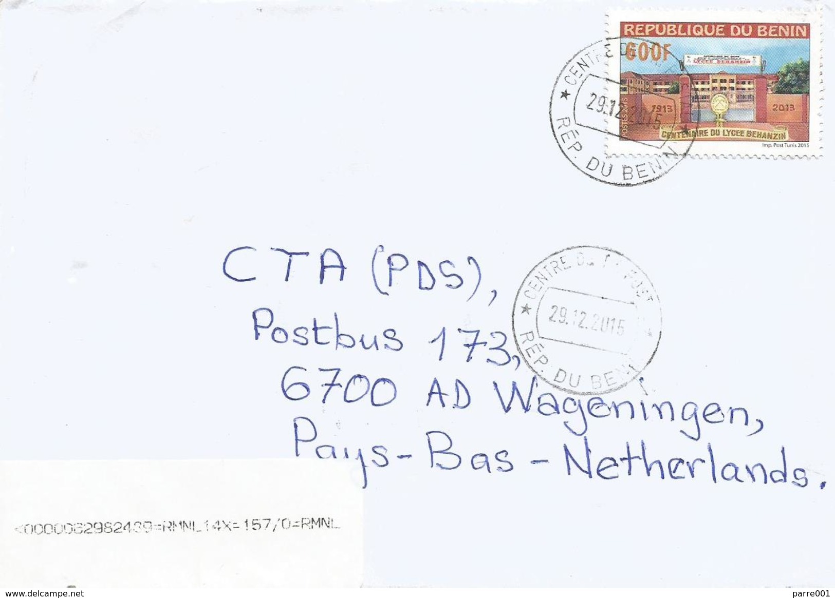 Benin 2016 Cotonou Lycee 600f Tunis Printing Cover - Benin – Dahomey (1960-...)