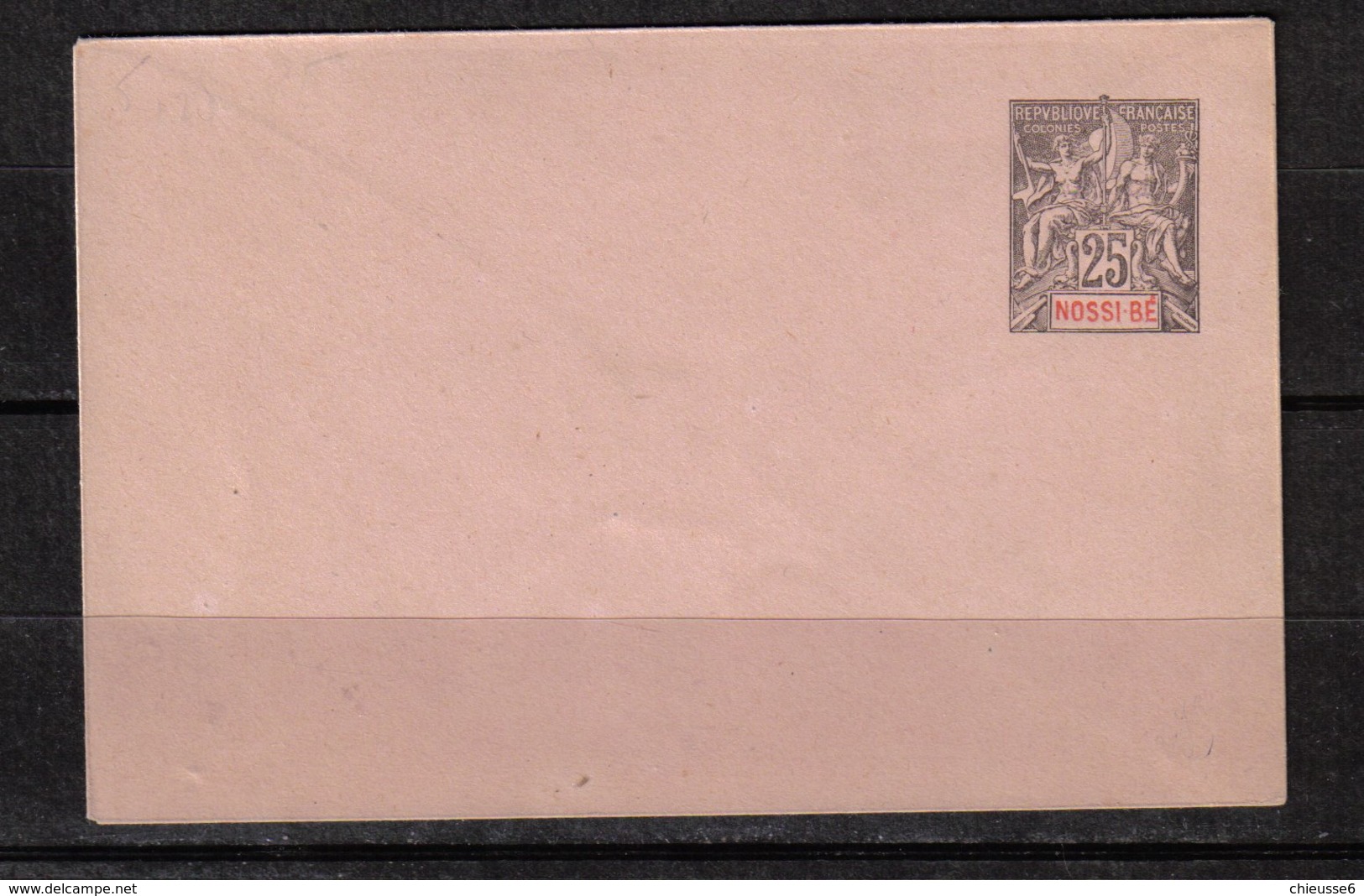 Nossé-Bé - Env. Entier  Postal Neuf - Lettres & Documents