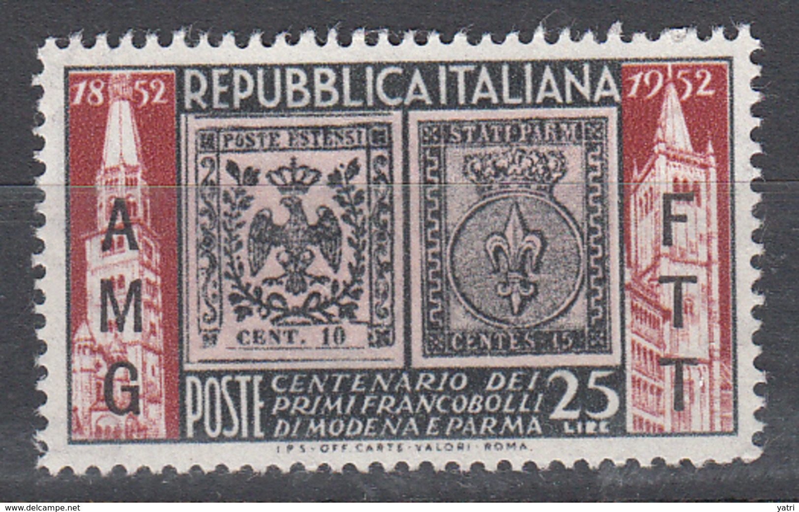Trieste Zona A -  1952 - 25 Lire "Modena E Parma" ** MNH - Filigrana Lettere 7/10 - Varietà E Curiosità