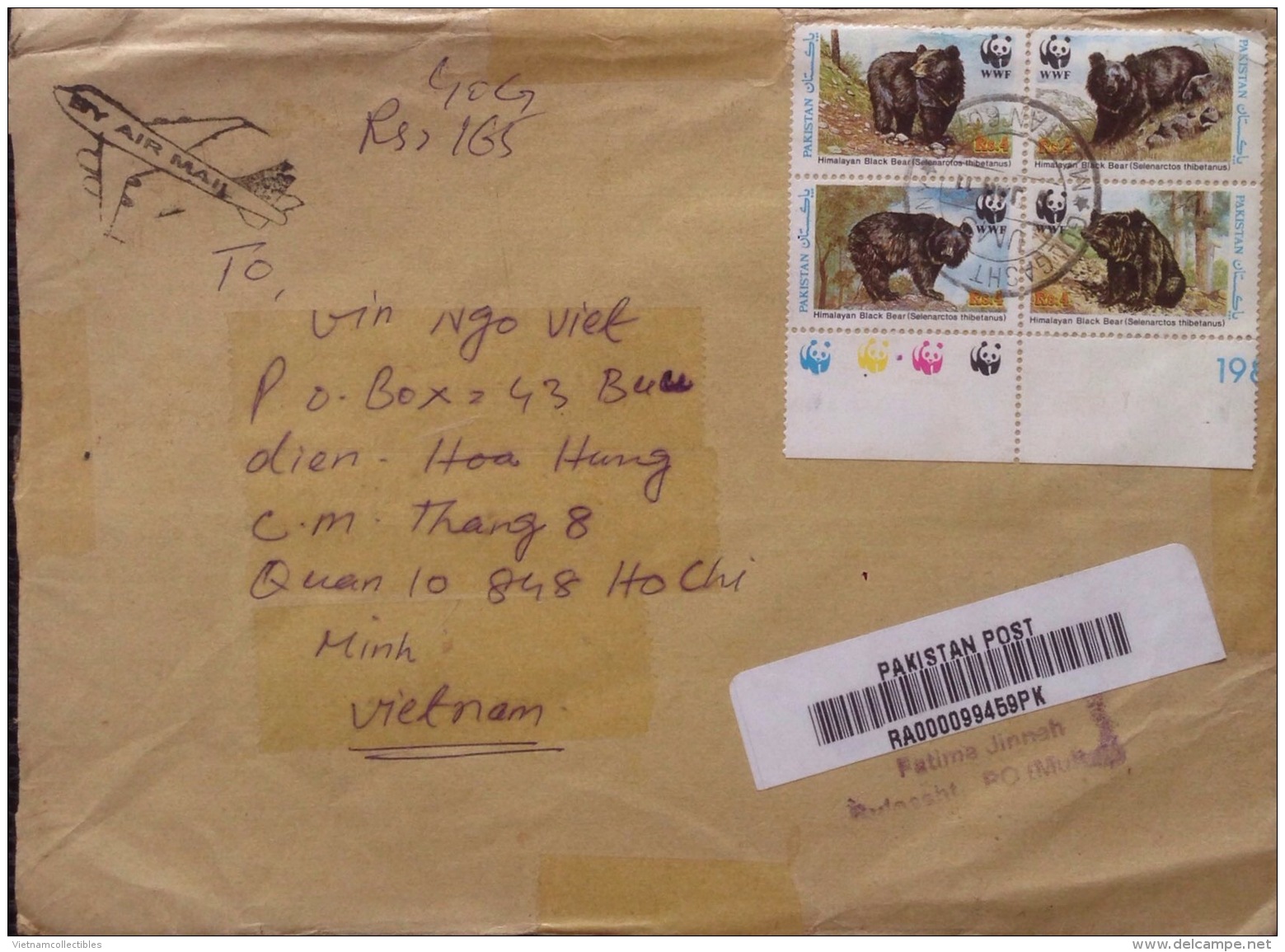 Pakistan Registered Cover With A Full Set Of WWF Bear Stamps / 02 Images - Lettres & Documents