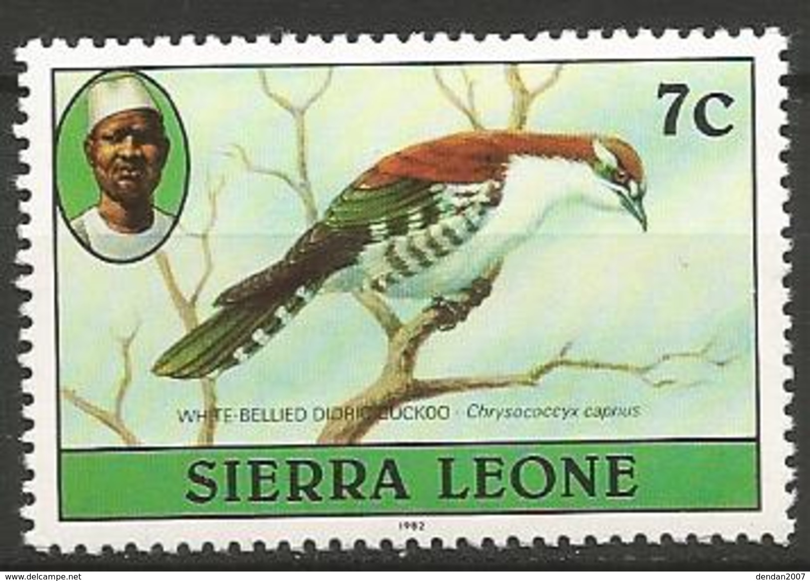 Sierra Leone - MNH - Diederik Cuckoo ( Chrysococcyx Caprius ) - Coucous, Touracos