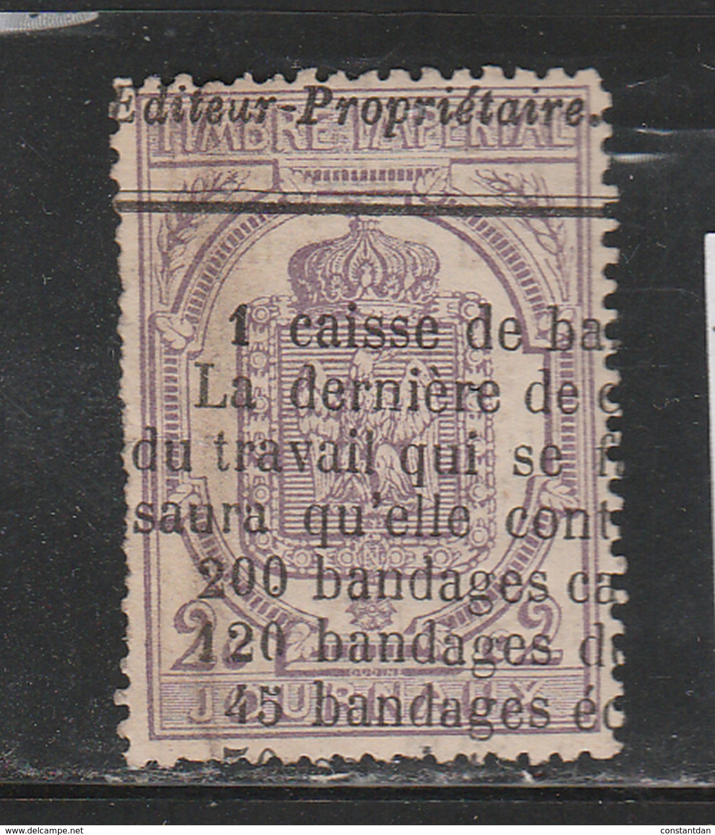 FRANCE N° 7 2C VIOLET TIMBRE POUR JOURNAUX OBL - Periódicos