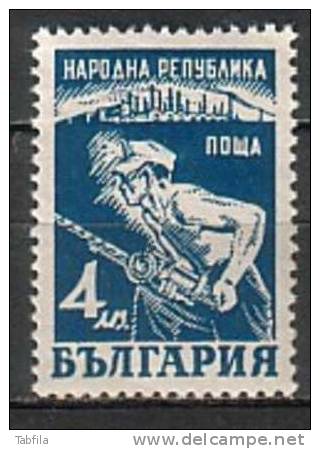 BULGARIA \ BULGARIE ~ 1948 - En L'honneur Des Travalleurs Du Sous-sol - 1v** - Ongebruikt