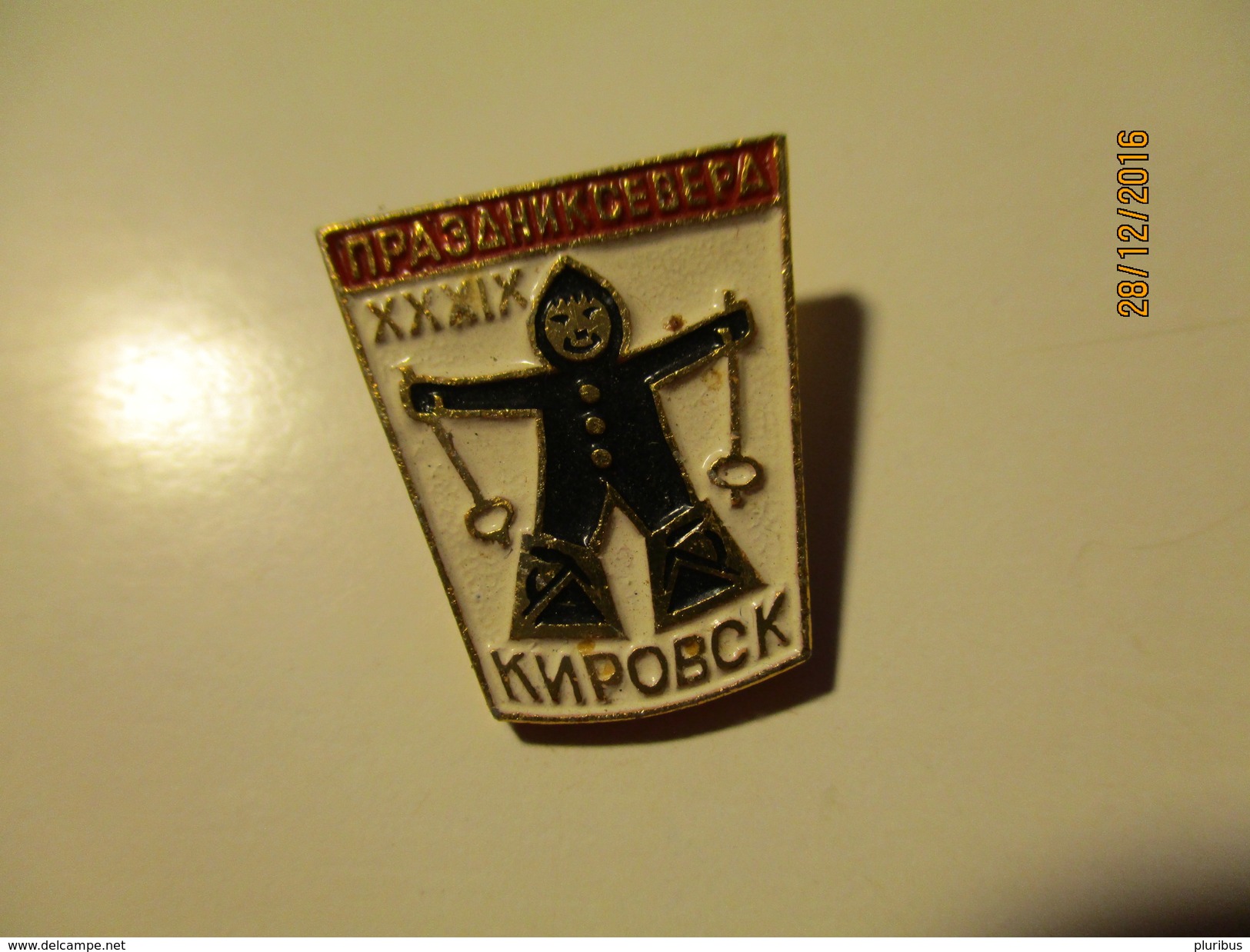 RUSSIA USSR KIROVSK NORTH GAMES  SKIING PIN BADGE , O - Sport Invernali