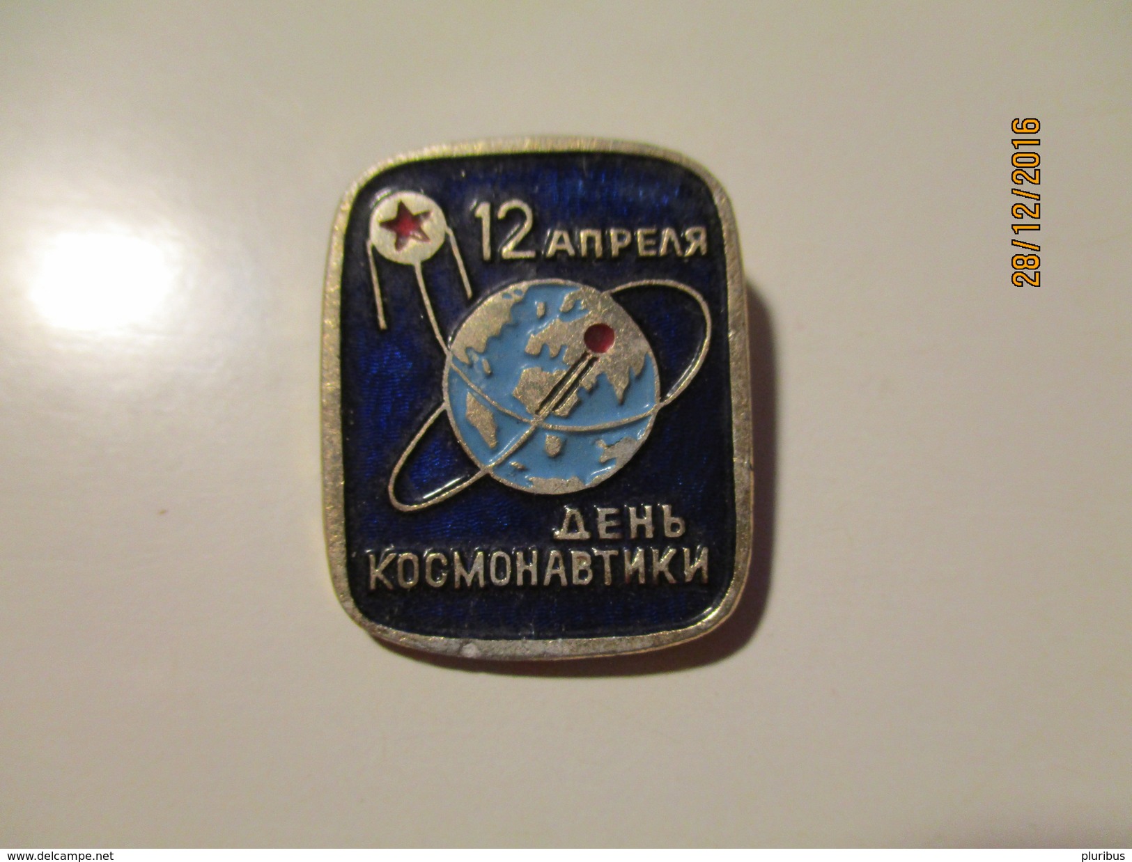 RUSSIA USSR SPACE DAY , PIN BADGE , O - Raumfahrt