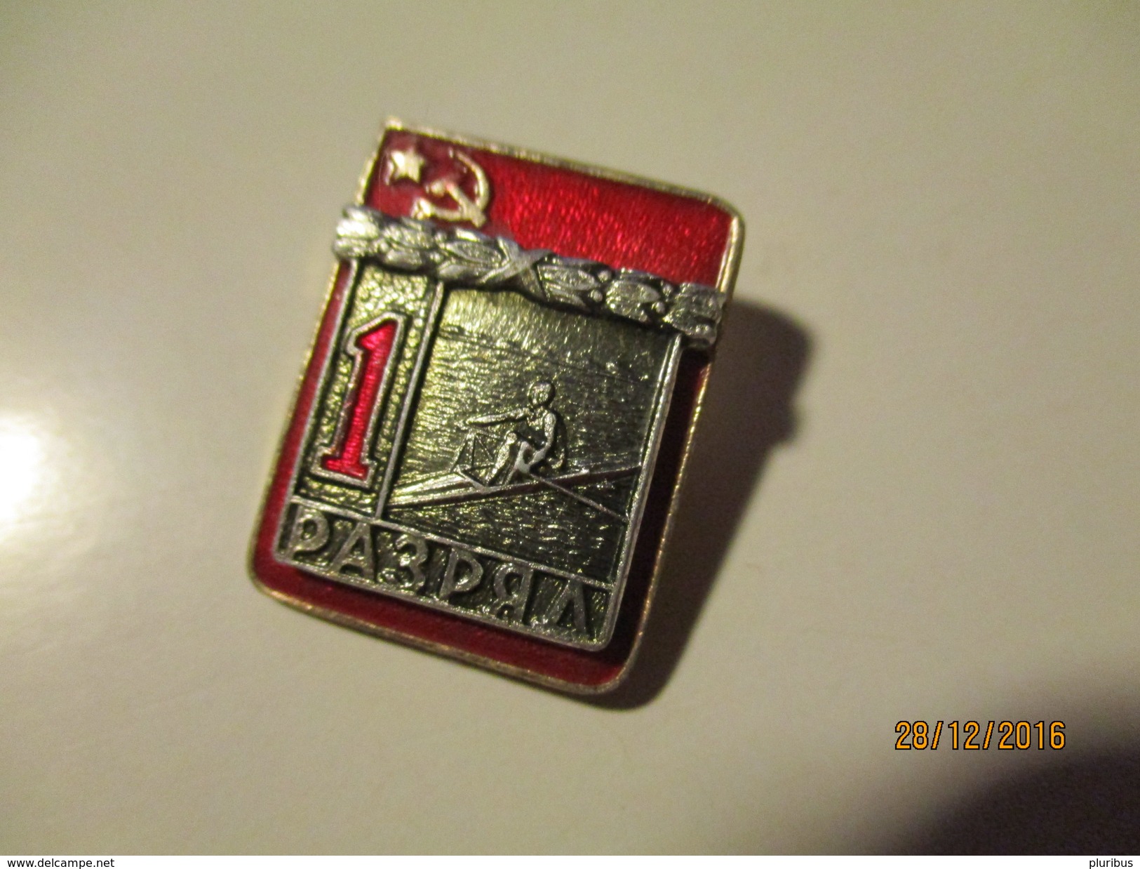 RUSSIA USSR ROWING  1st CLASS SPORTSMAN , PIN BADGE , O - Canottaggio