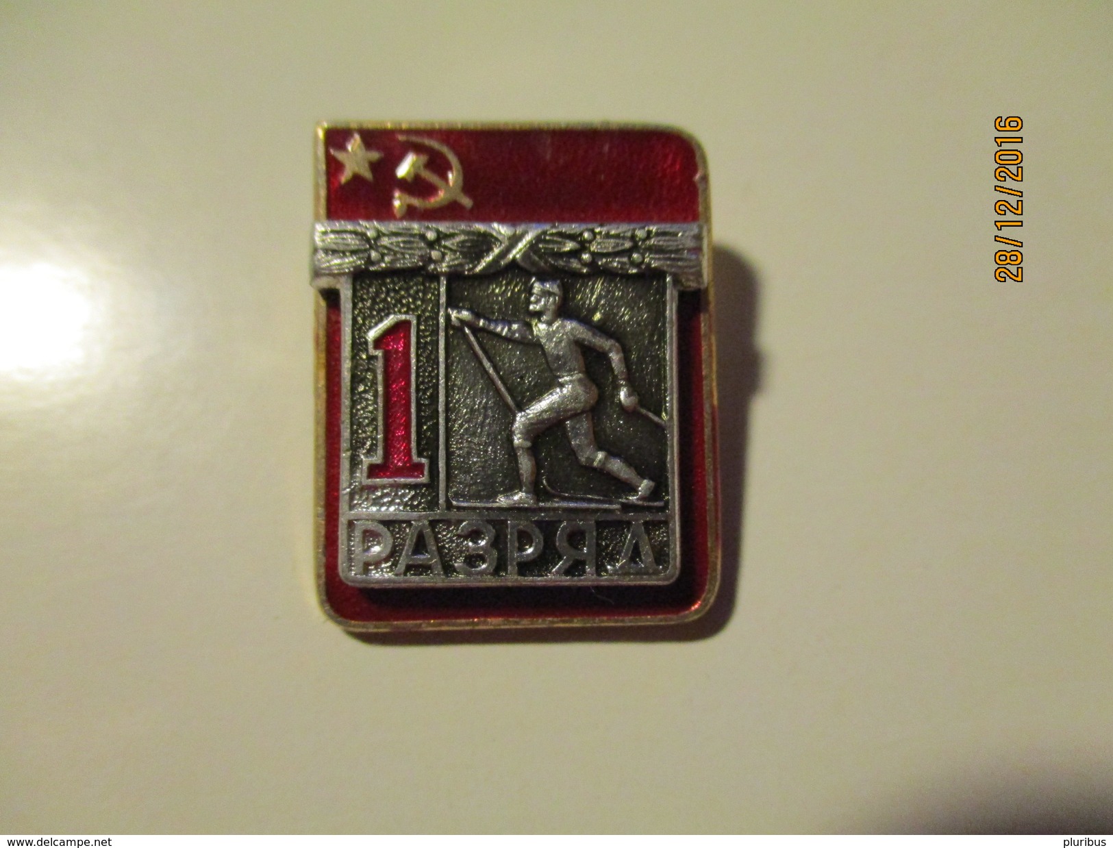 RUSSIA USSR SKIING  1st CLASS SPORTSMAN , PIN BADGE , O - Winter Sports