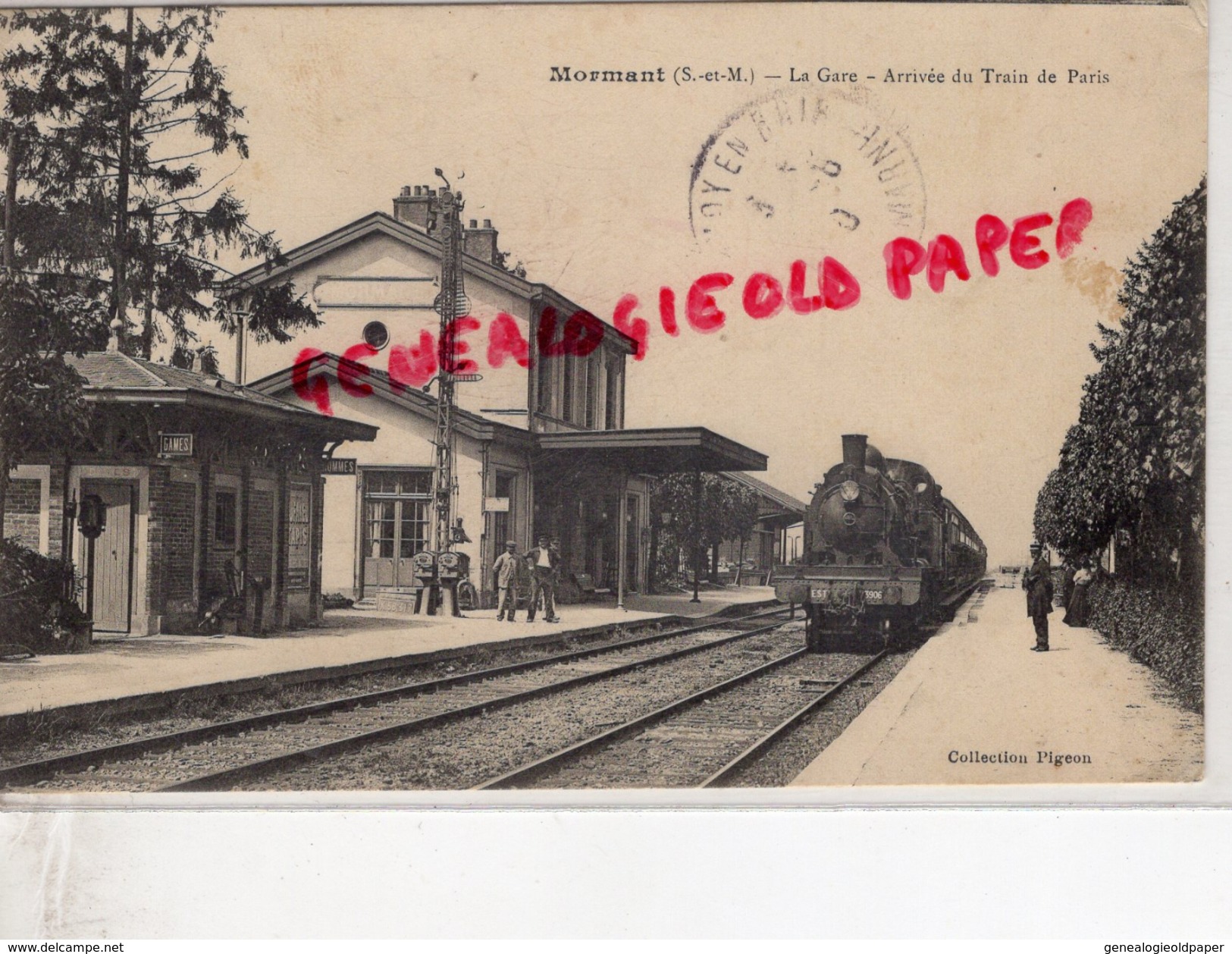 77 - MORMANT - LA GARE  ARRIVEE DU TRAIN DE PARIS -1908 - Mormant