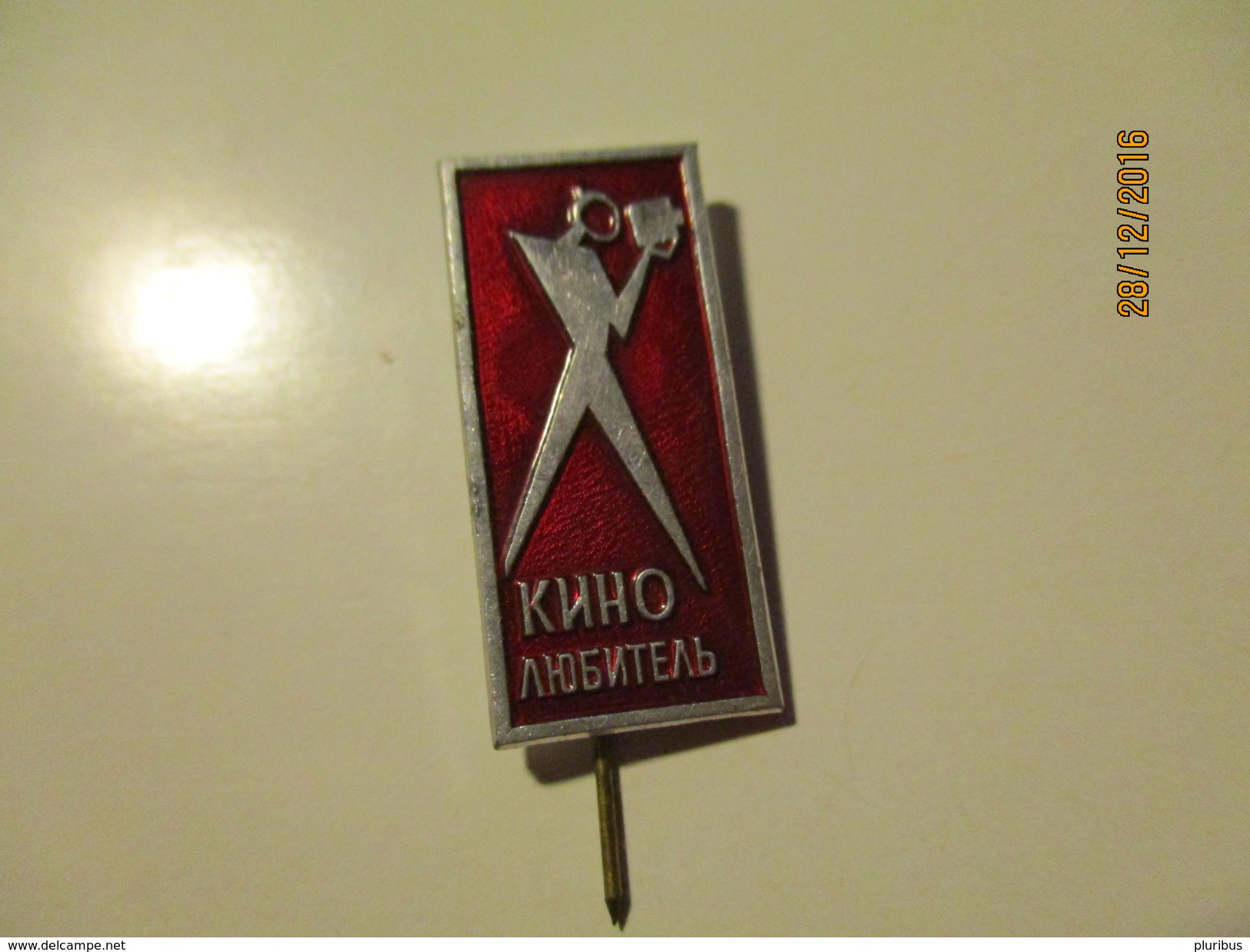 RUSSIA USSR AMATEUR MOVIE CAMERAMAN, PIN BADGE , O - Kino