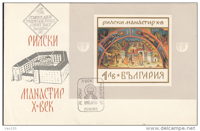 ARCHITECTURE, RILA MONASTERY, MURALS, COVER FDC, 1968, BULGARIA - Abbeys & Monasteries