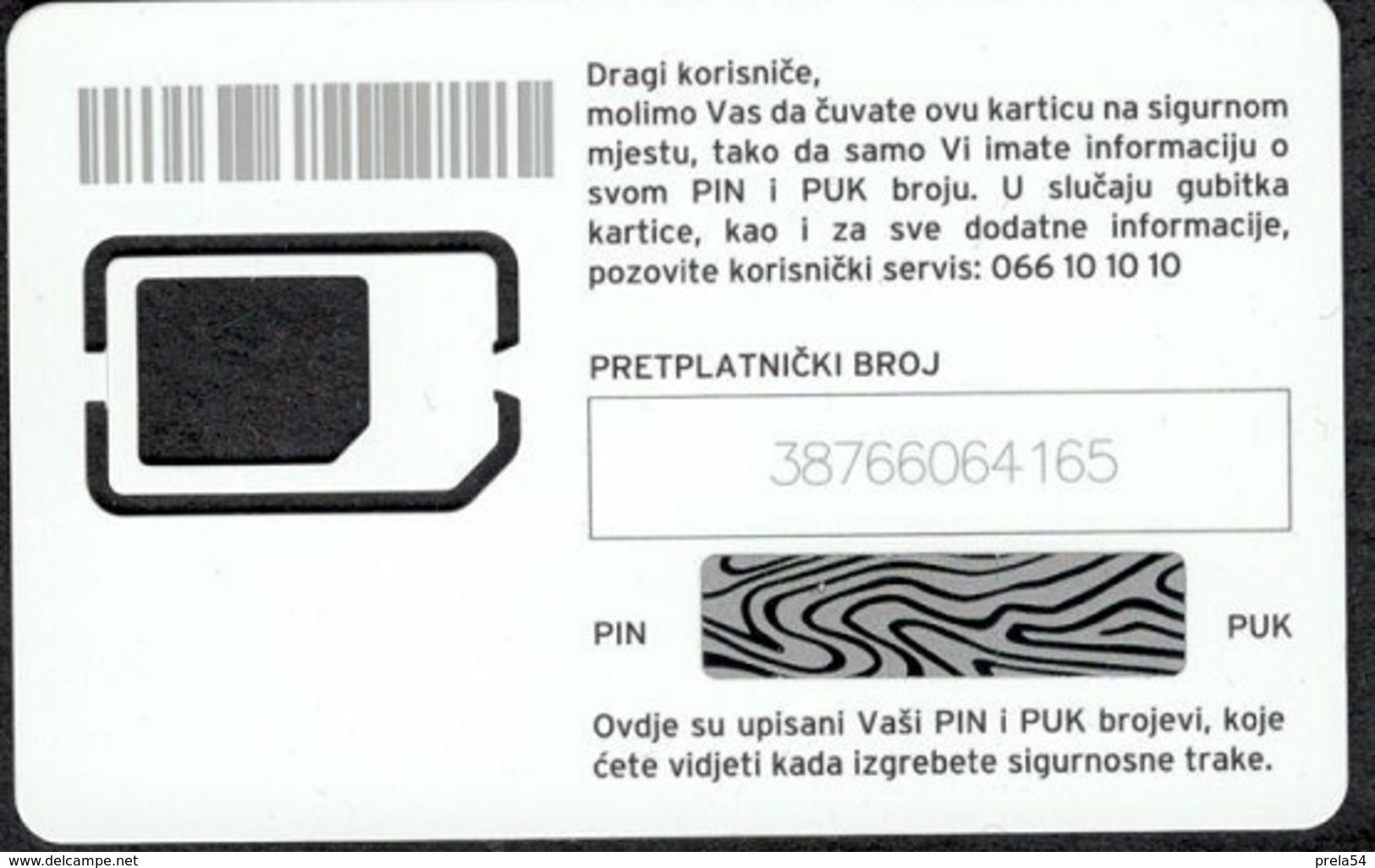 Bosnia  - Mtel "FREND" -  (GSM SIM) - Used Without Chip - Bosnie