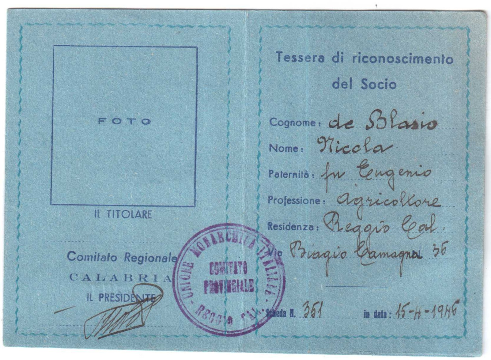 TESSERA UMI UNIONE MONARCHICA ITALIANA ANNO 1946 ORIGINALE - Ohne Zuordnung