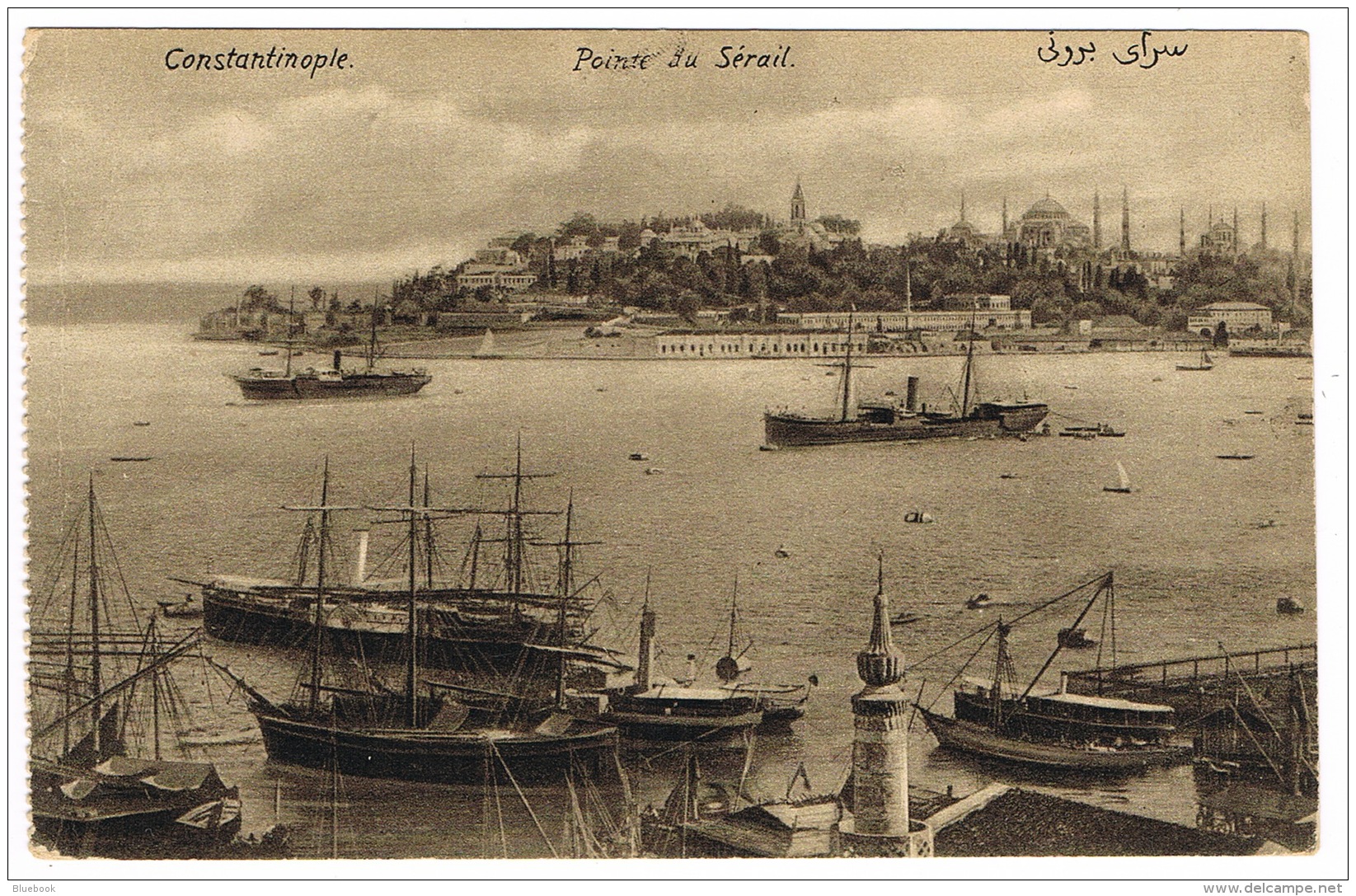 RB 1137 - Early Postcard - Steam Ships Pointe Du Serail - Constantinople Turkey - Maritime - Turkije