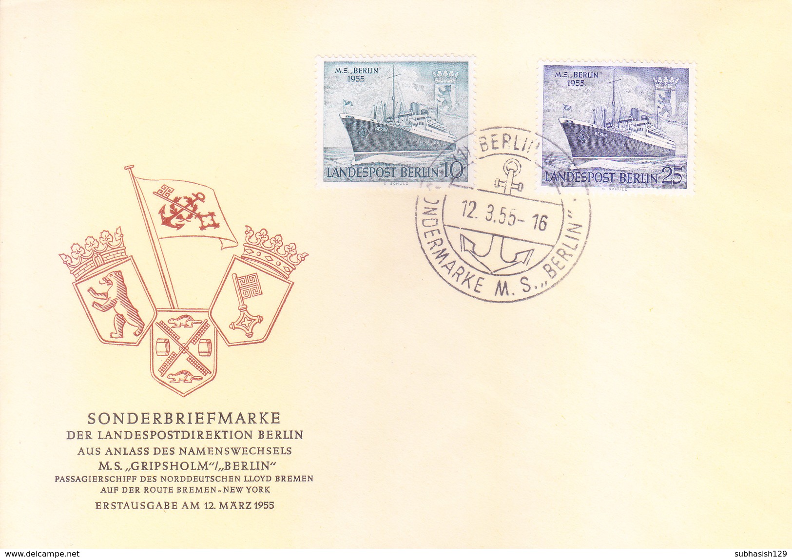 EAST GERMANY 12-03-1955 FIRST DAY COVER - SONDERBRIEFMARKE - 2V SE - SHIP - Other & Unclassified