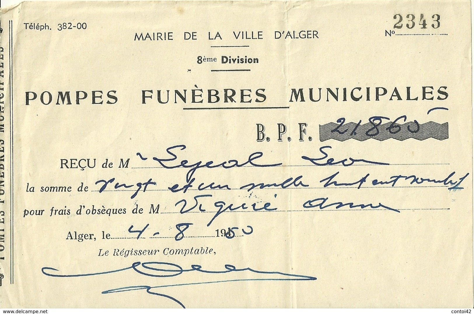 ALGER DOCUMENTS DES POMPES FUNEBRES MUNICIPALES CIMETIERE MAIRIE ALGERIE - Collections