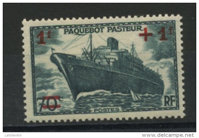 FRANCE - LE PASTEUR  - N° Yvert 502** - Unused Stamps