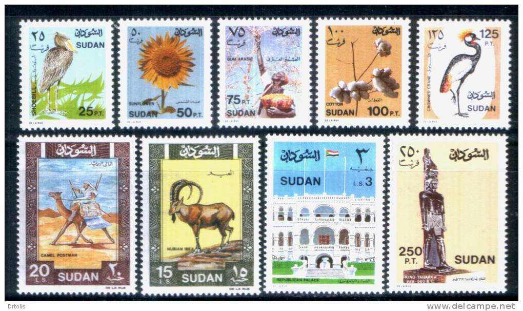 SUDAN /1991 / 8TH PERMANENT ISSUE / ANIMALS / BIRDS / FLOWERS / FISH / ARCHAEOLOGY / MNH / VF/ 3 SCANS . - Soedan (1954-...)