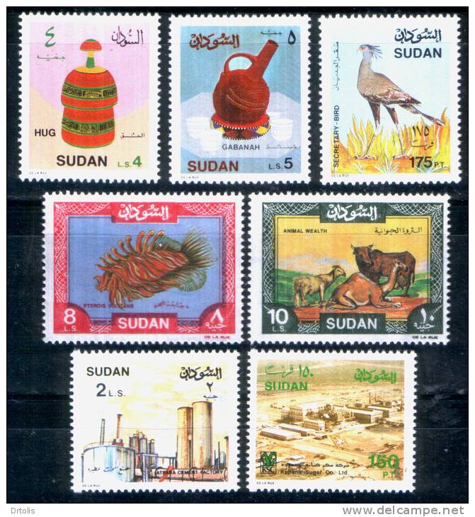 SUDAN /1991 / 8TH PERMANENT ISSUE / ANIMALS / BIRDS / FLOWERS / FISH / ARCHAEOLOGY / MNH / VF/ 3 SCANS . - Sudan (1954-...)
