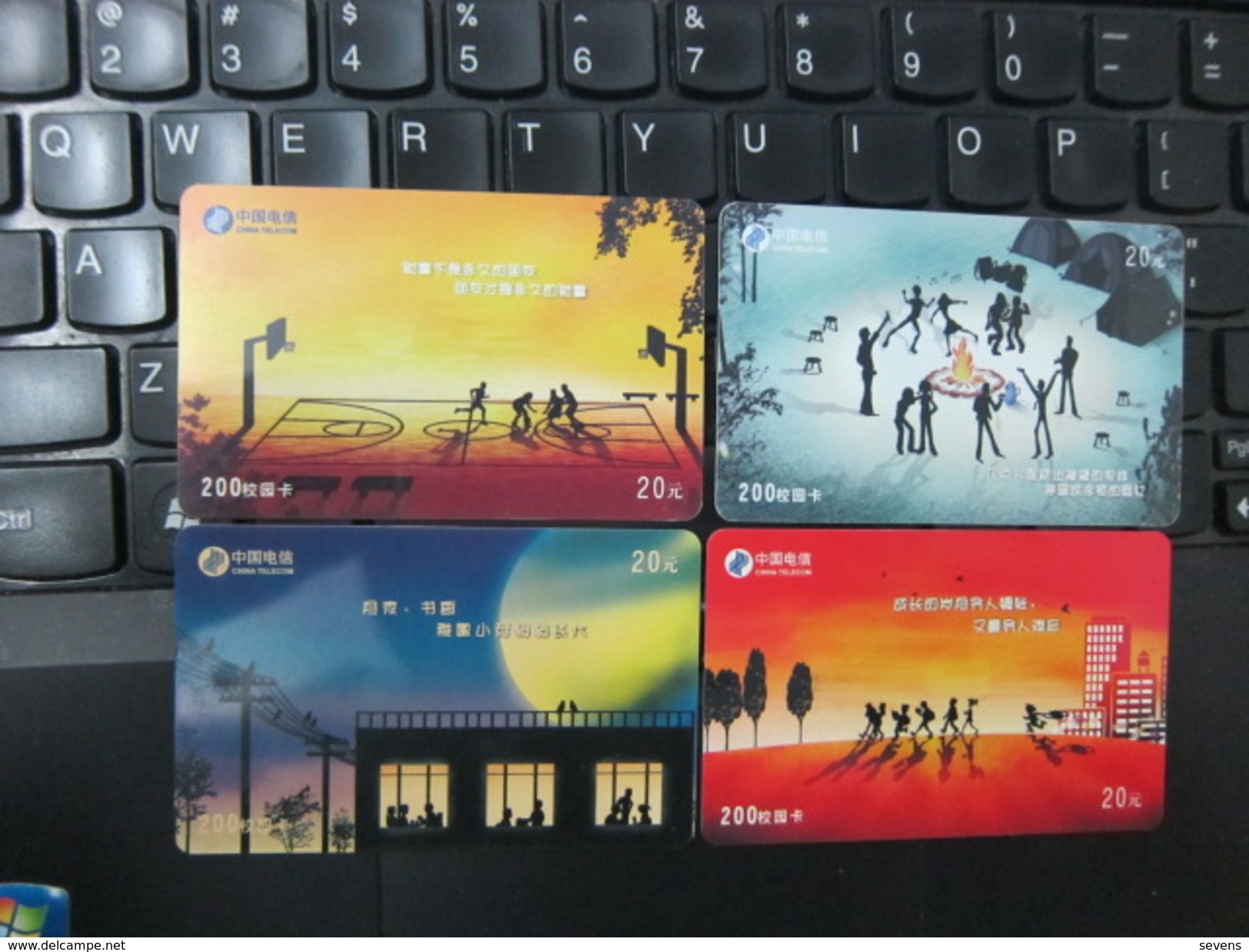 China Telecom Prepaid Phonecard,basketball And Others, Set Of 4, Used - Cina