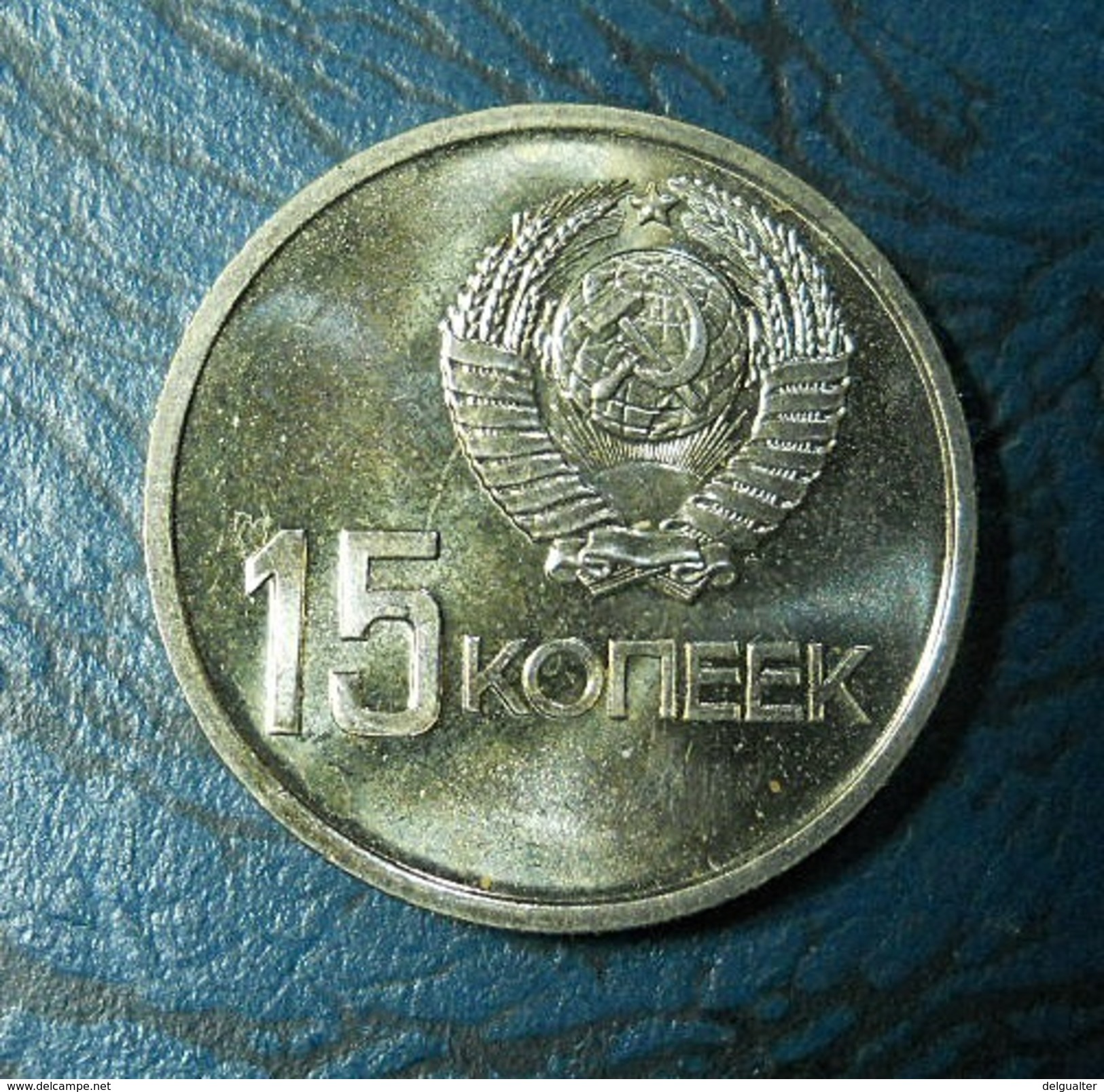 Russia 15 Kopeks 1967 - Russia