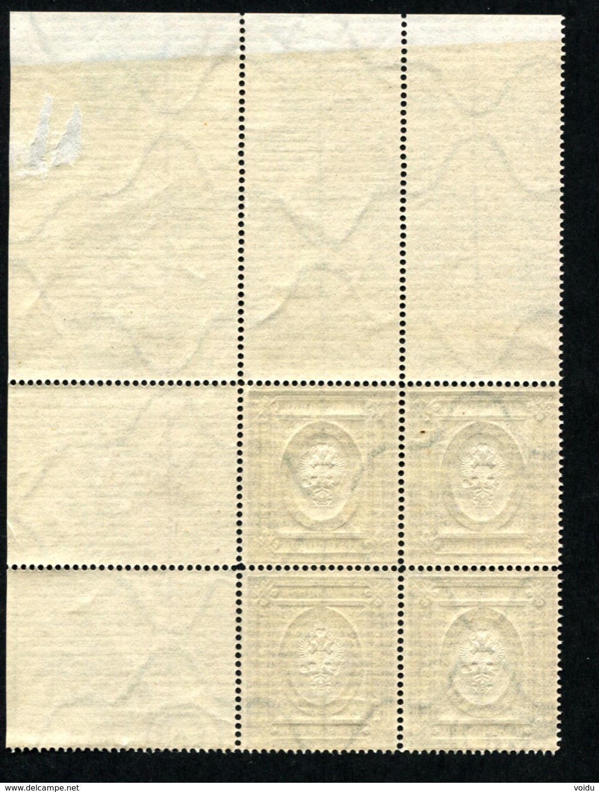 Russia 1889 Mi 55 X MNH OG   Zverev 56 -  $500 Horizontally Laid Paper - Unused Stamps