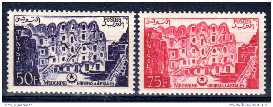 1956, Medenin Ghorfas à 4 Etages, YT 417 + 418, Neuf **, Lot 46985 - Tunisia