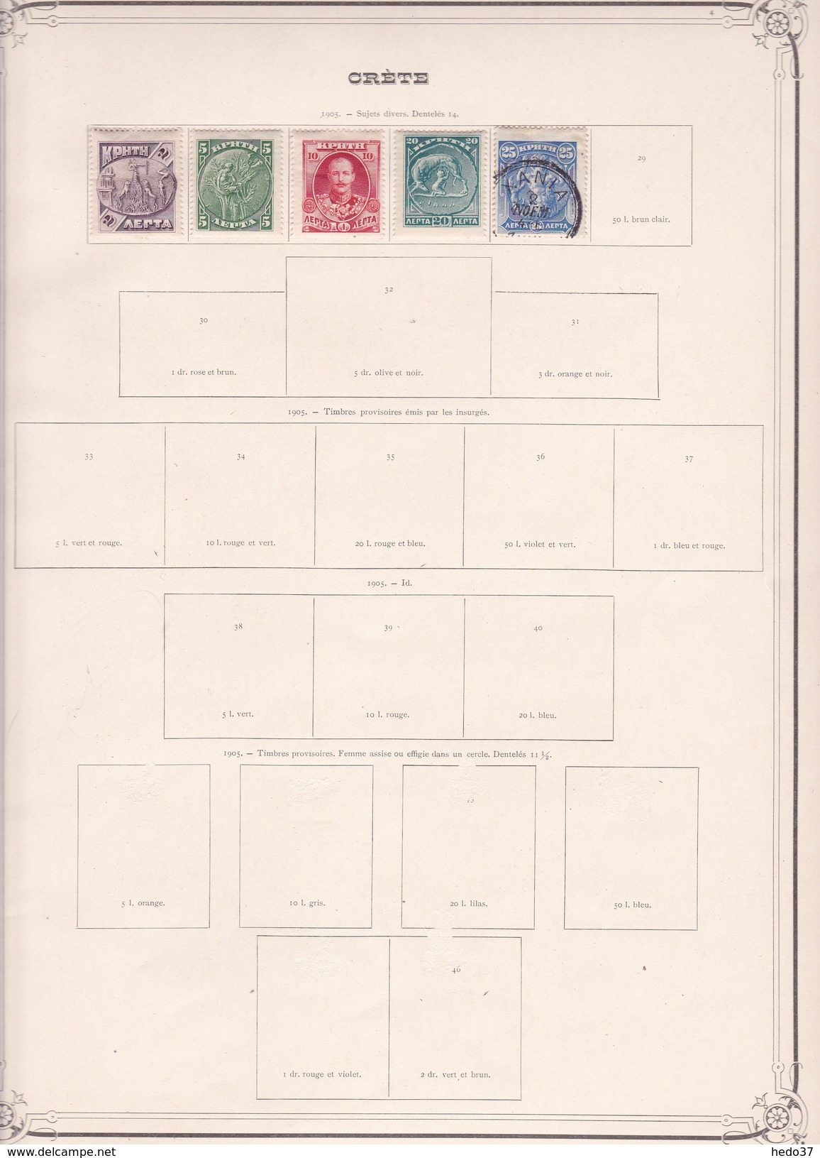 Crète - Collection Vendue Page Par Page - Timbres Oblitérés / Neufs *(avec Charnière) -Qualité B/TB - Crète