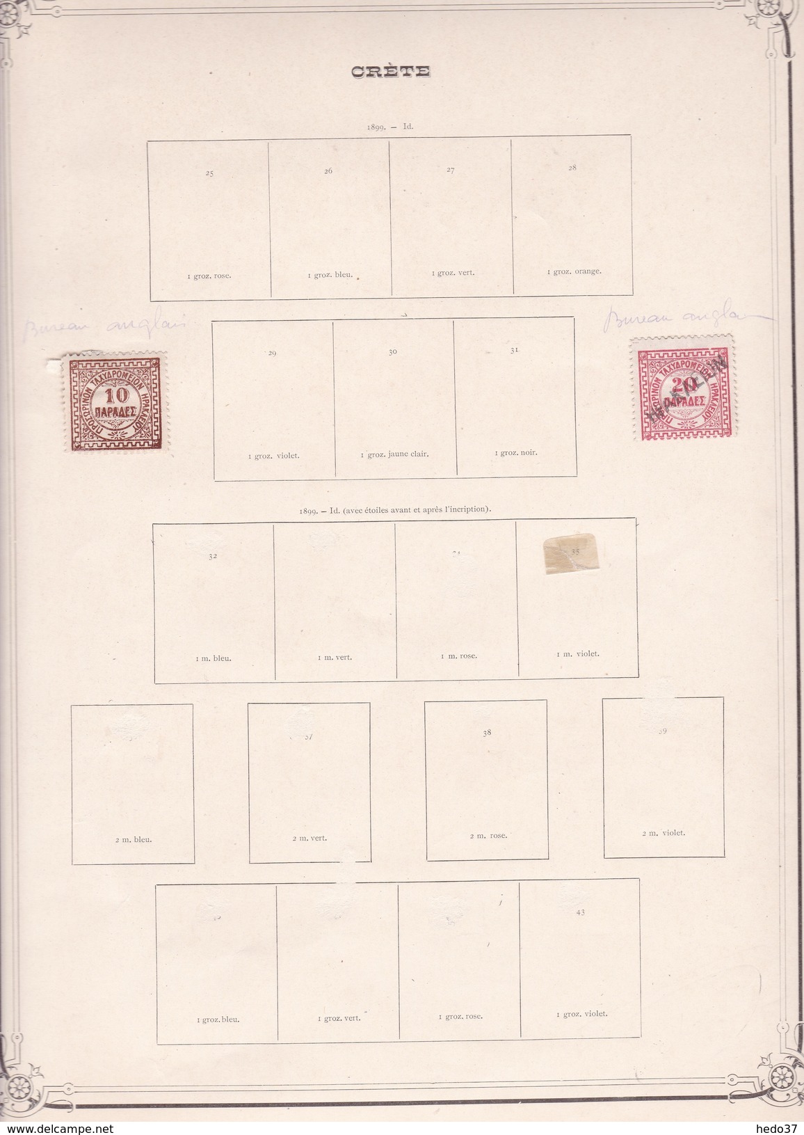 Crète - Collection Vendue Page Par Page - Timbres Oblitérés / Neufs *(avec Charnière) -Qualité B/TB - Creta