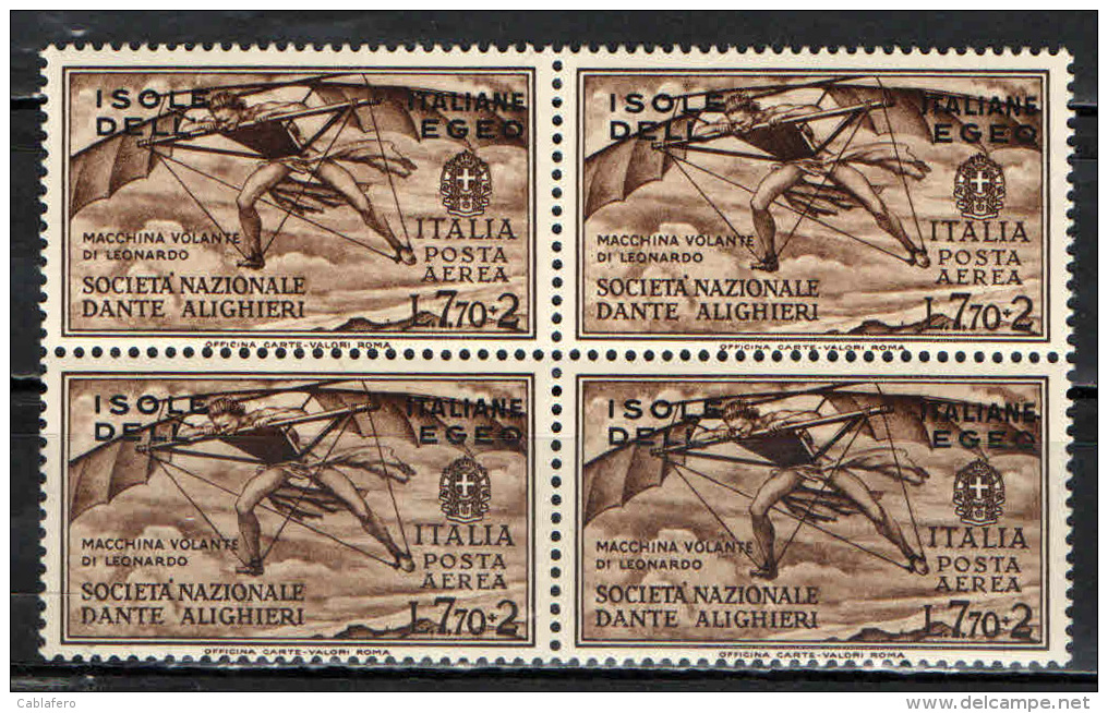 ITALIA - ISOLE ITALIANE DELL'EGEO - 1932 - MACCHINA VOLANTE - QUARTINA 7,70+2 L - SEE 2 SCANS - GOMMA BRUNITA - NUOVI MH - Ägäis