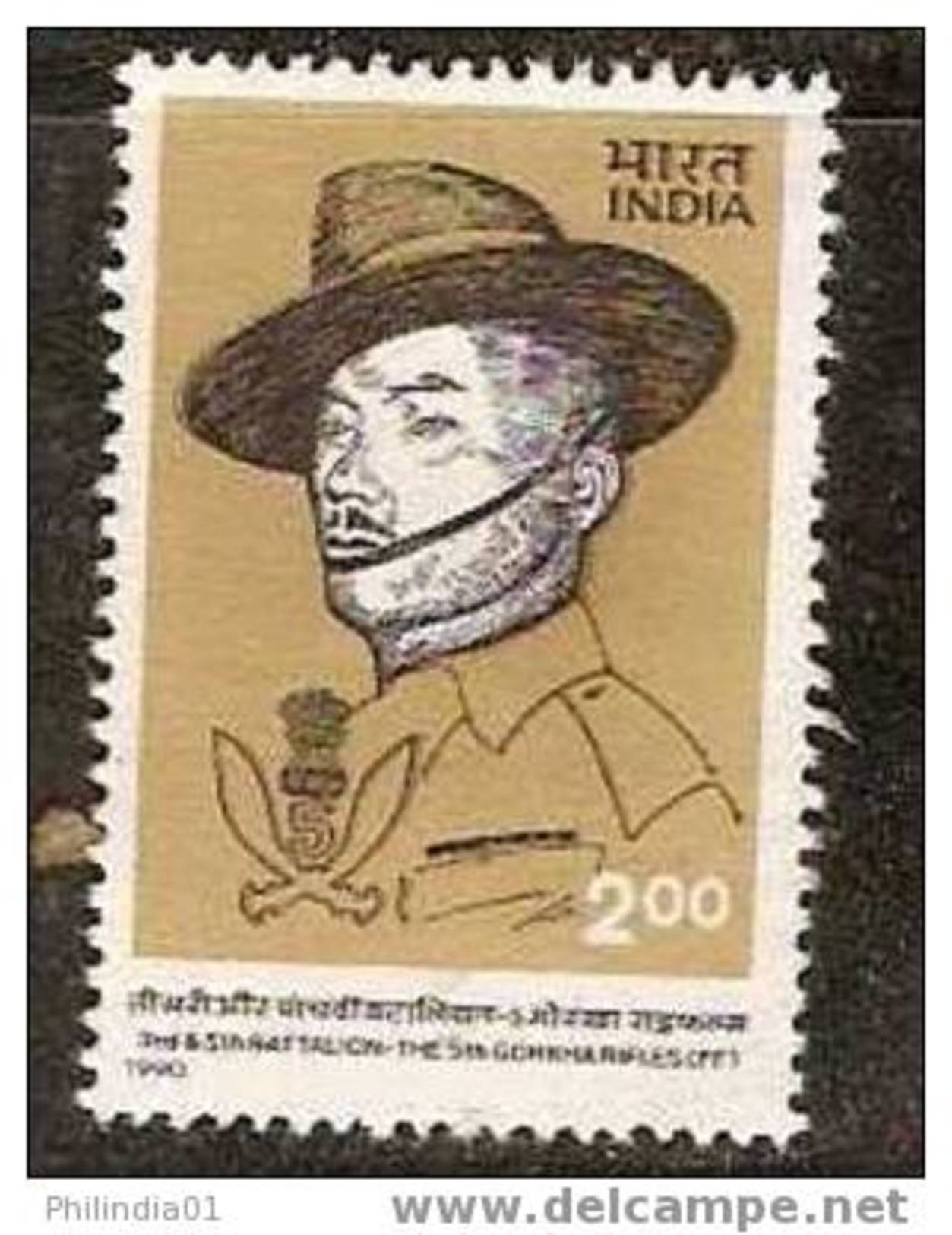 INDIA 1990 MILITARY, GORKHA SOLDIER, BATTALION, COAT OF ARMS MNH** Inde Indien - Other & Unclassified