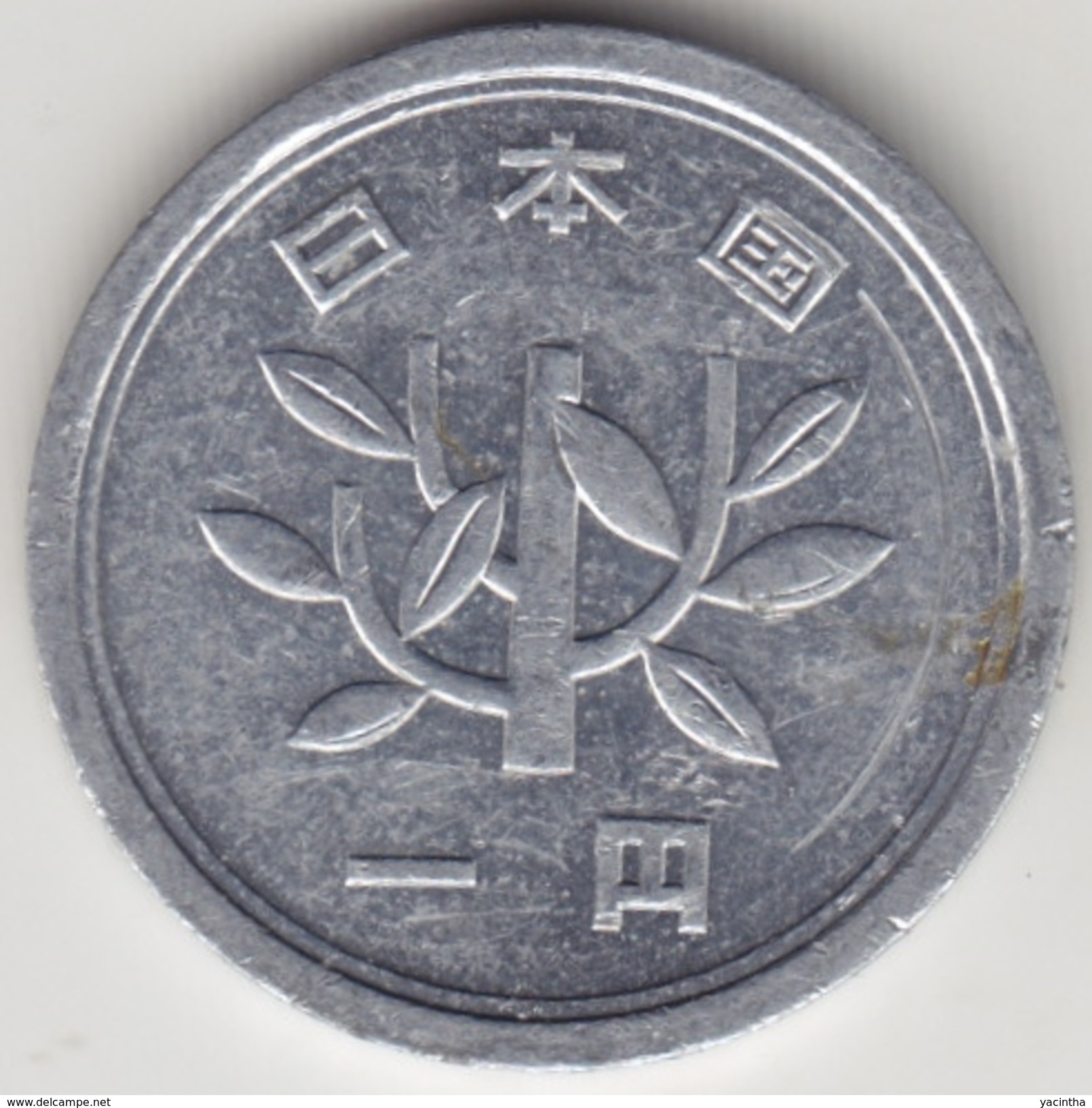 @Y@    Japan  1 Yen     (4341) - Japon