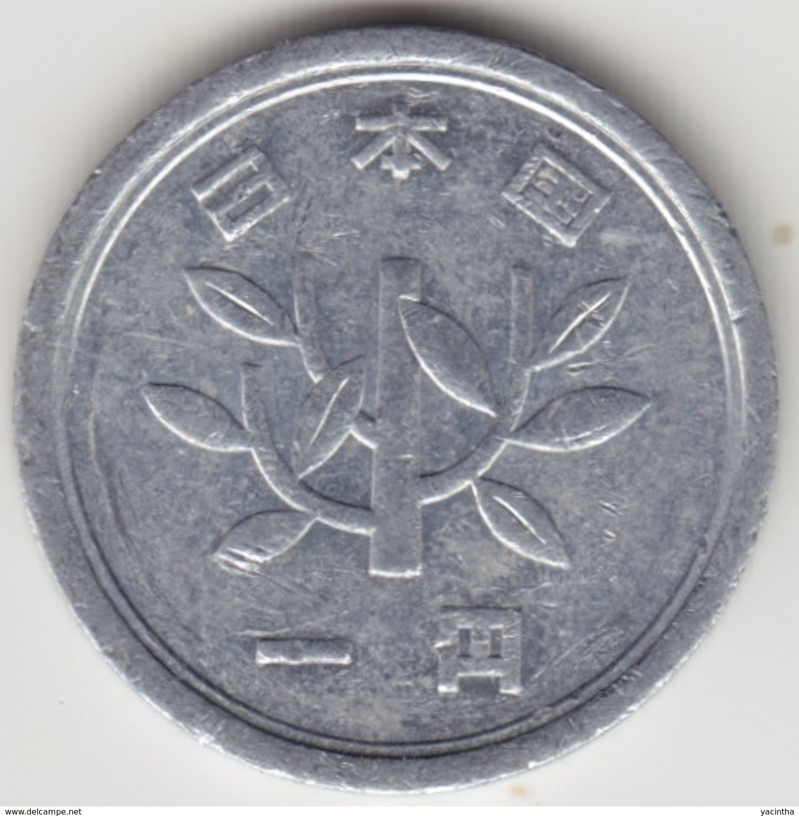 @Y@    Japan  1 Yen     (4361) - Japon