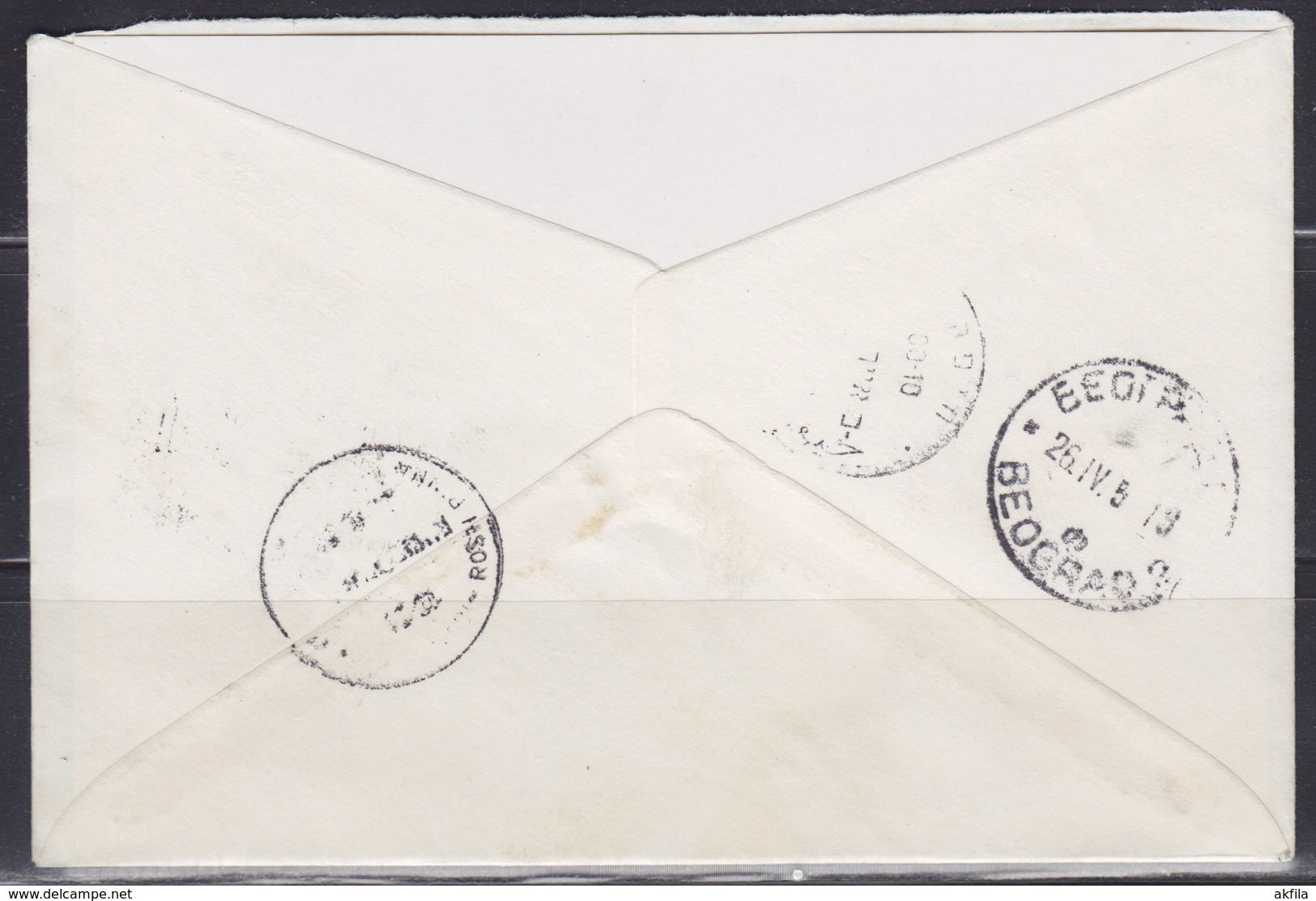 Israel 21.IV.1958 Airmail Letter From Israel To Beograd (YU) - Luftpost