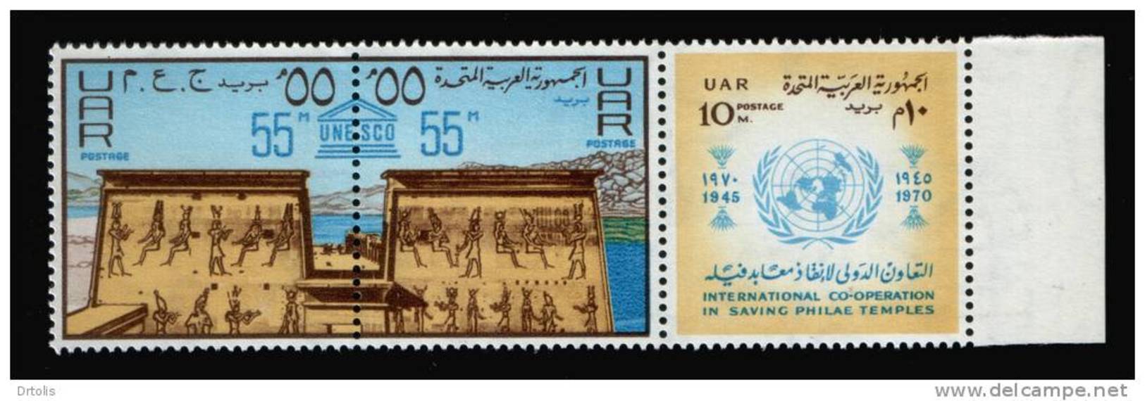 EGYPT / 1970 / UN / PHILAE TEMPLE / EGYPTOLOGY / MNH / VF . - Neufs