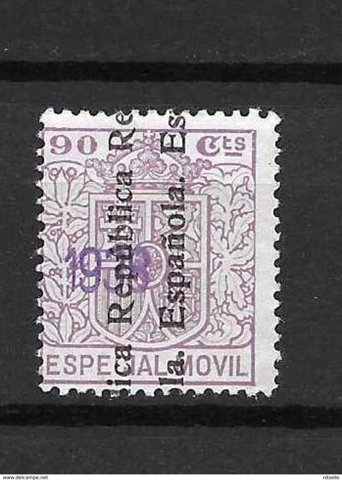 LOTE 1891 C  ///  ESPAÑA  FISCALES -  ESPECIAL MOVIL CON SOBRECARGA - Fiscales