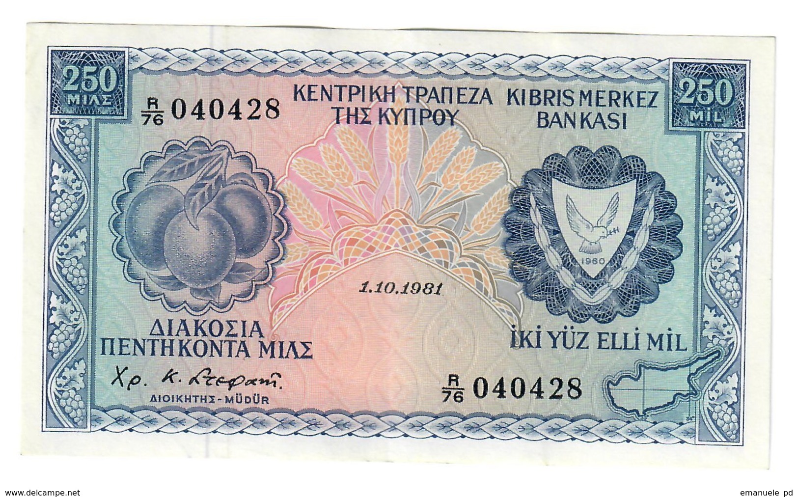Cyprus 250 Mils 1/10/1981 XF+ - Chypre