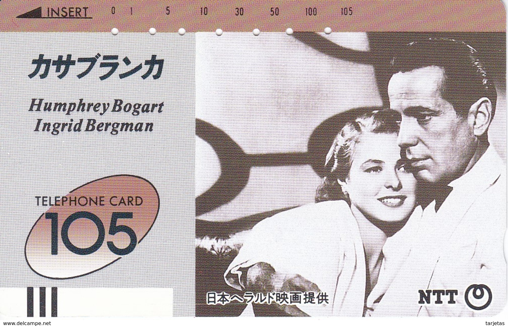 TARJETA DE JAPON DE HUMPHREY BOGART E INGRID BERGMAN (230-029) CINE-CINEMA - Japón