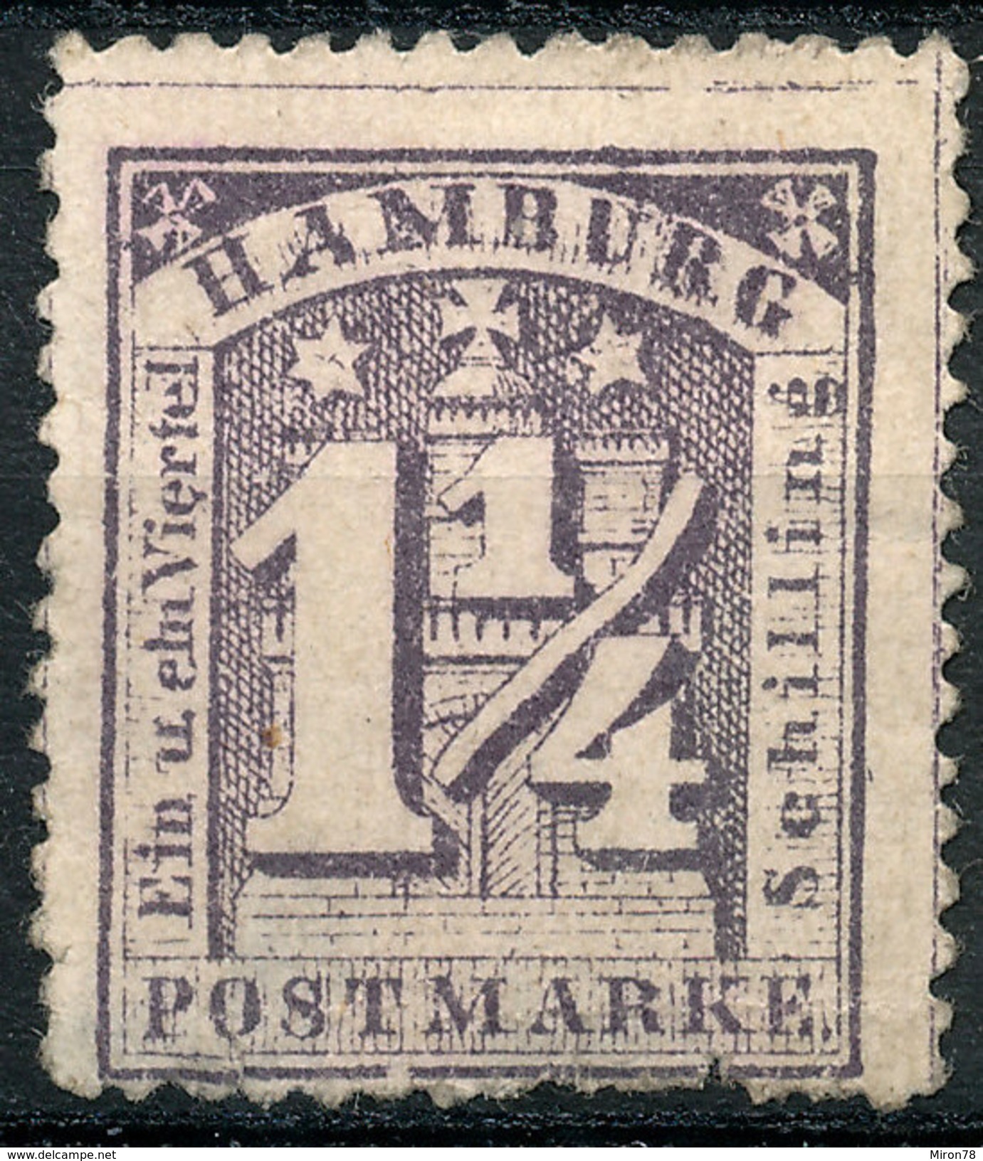 Stamp German States  Hamburg 1864-65 1 1/4s Mint Lot#19 - Hamburg
