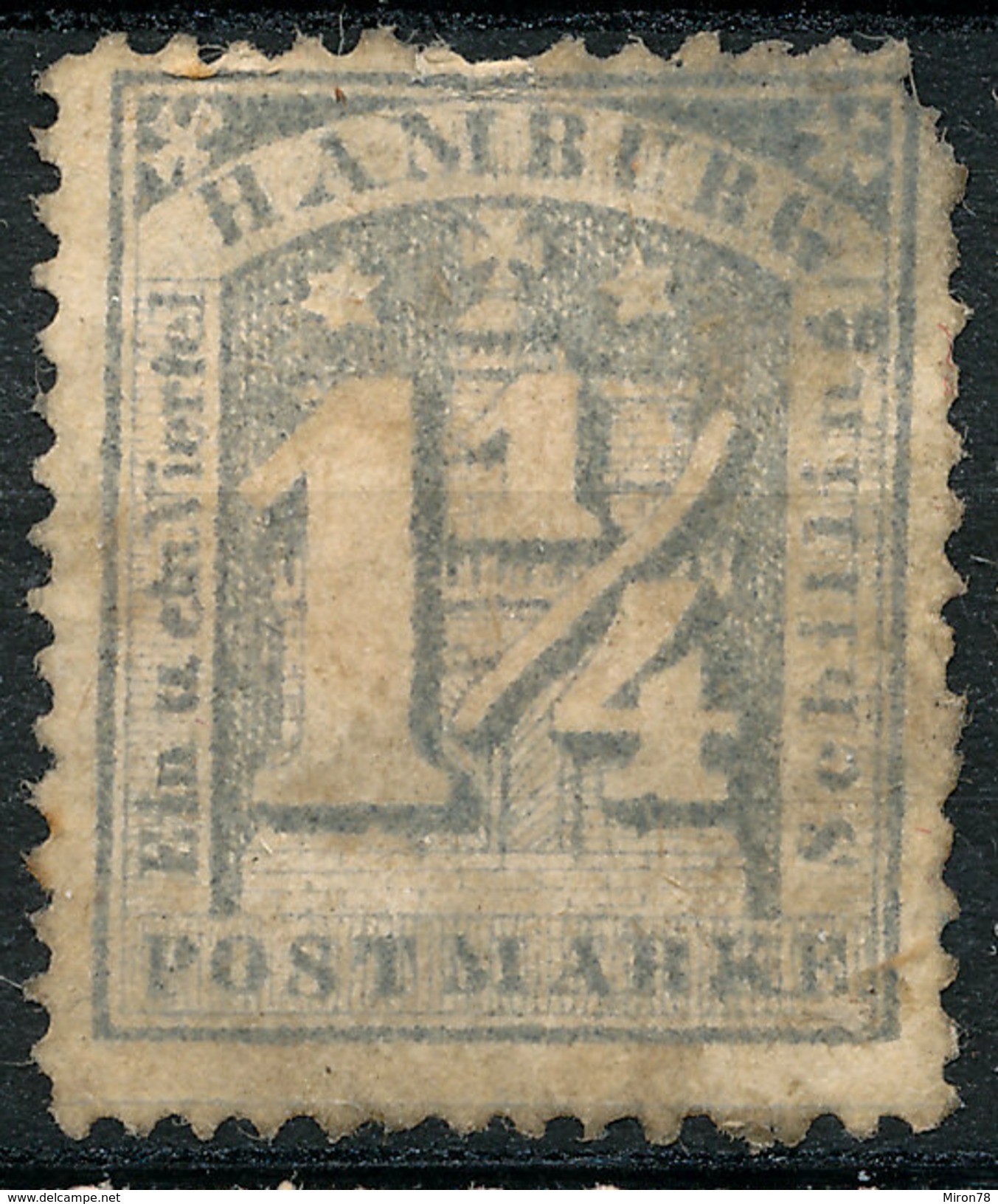 Stamp German States  Hamburg 1864-65 1 1/4s Mint Lot#22 - Hambourg