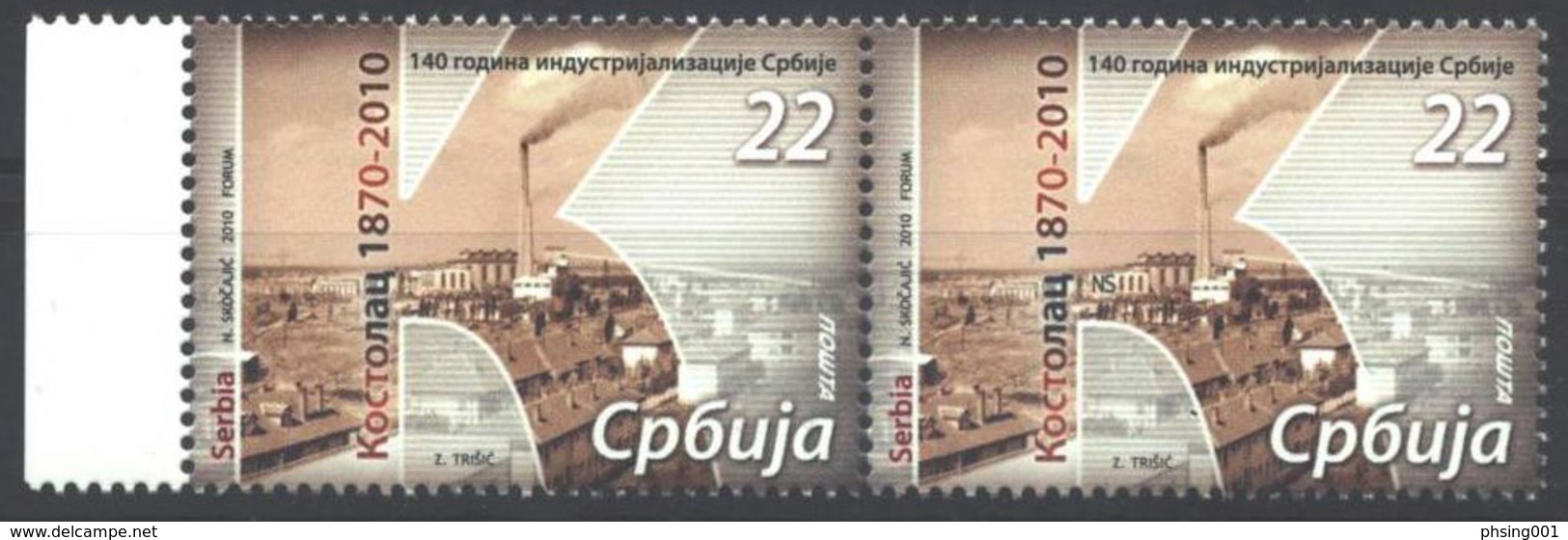 Serbia 2010 Industralisation, Stamp With Hidden Sign Of ENGRAVER NS In Pair, MNH - Serbia