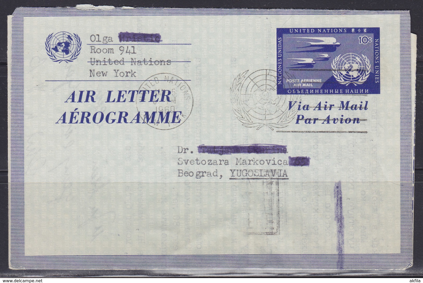 United Nations (New York) 1960 Air Letter (Aerogramme) To Beograd (YU) - Luftpost