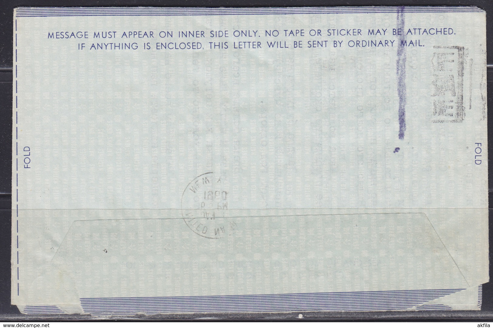 United Nations (New York) 1960 Air Letter (Aerogramme) To Beograd (YU) - Airmail